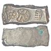Image 1 : Ancient India: Archaic silver punch-marked coin - Ghagra-Gandak River Valley region, 'Narhan hoard' 