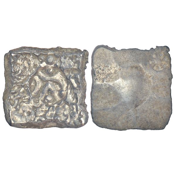 Ancient India: Archaic silver punch-marked coin - Ghagra-Gandak River Valley region, 'Narhan hoard' 