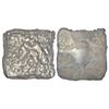 Image 1 : Ancient India: Archaic silver punch-marked coin - Ghagra-Gandak River Valley region, 'Narhan hoard' 