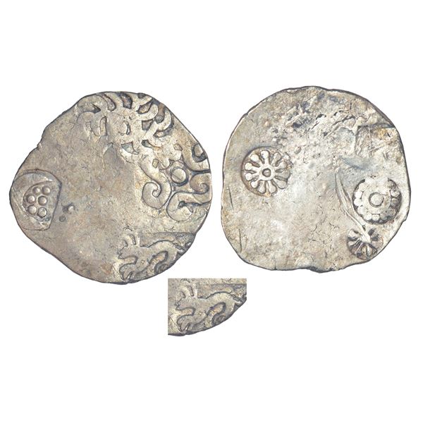Ancient India: Archaic silver punch-marked coin - middle Ganges valley region, 'Jakhania hoard' type