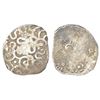 Image 1 : Ancient India: Archaic silver punch-marked coin - middle Ganges valley region, 'Jakhania hoard' type