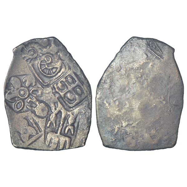 Ancient India: Imperial Magadhan silver punch-marked Karshapana coin (c.400-350 BC) - GH series I, n
