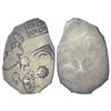 Image 1 : Ancient India: Imperial Magadhan silver punch-marked Karshapana coin (c.400-350 BC) - GH series I, n