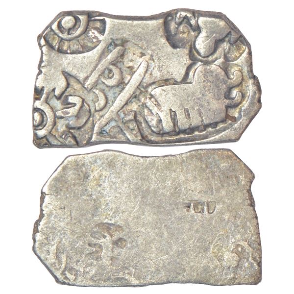 Ancient India: Imperial Magadhan silver punch-marked Karshapana coin (c.400-350 BC), GH series III, 