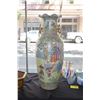 Image 1 : LARGE CHINESE POLYCHROME PORCELAIN VASE (36")