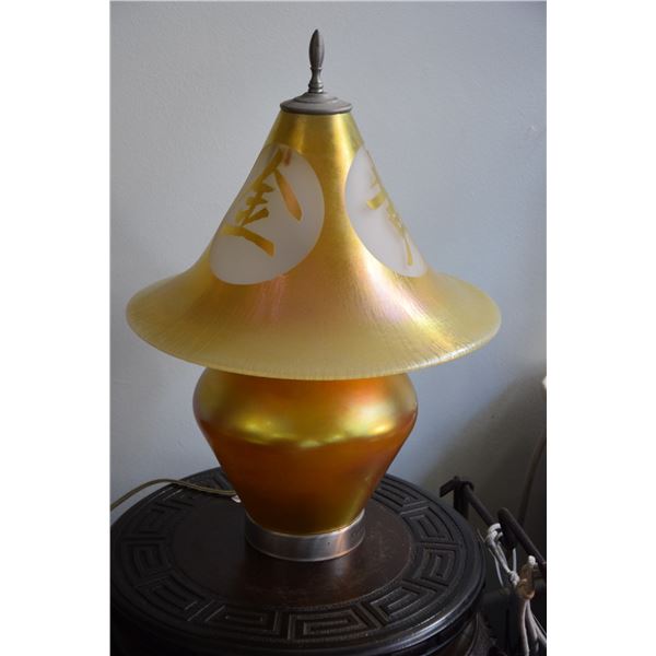CHINESE GOLD GLASS LAMP W/CHINESE CHARACTERS (16")