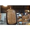 Image 2 : CHINESE 5 COLOR WINE BOTTLE (CHING DYNASTY - KANG HSI 1662-1722)