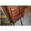 Image 8 : CHINESE WOOD STORAGE CABINET W/2 DOORS, CARVED PANEL OF MING OFFICIAL FIGURES (70 3/4" X 36 1/2" X 1