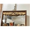 Image 2 : FRAMED CHINESE WALL MIRROR (12 1/2" X 20")
