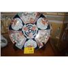 Image 2 : VINTAGE JAPANESE 18" IMARI CHARGER (DOES NOT INCLUDE STAND)