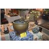 Image 2 : VINTAGE JAPANESE BRONZE HAMMERED HIBACHI W/3 BRASS PEONY BRANCHES & PUMPKIN SHAPED FLORAL VASE (5 PC