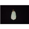 Image 3 : 14K JADE PENDANTS (4 PCS)