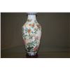 Image 2 : CHINESE PORCELAIN IMPERIAL FAMILLE ROSE VASE, MIX FLORAL POLYCHROME ENAMEL MOTIF, MARKED QIANLONG (C