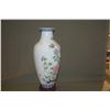 Image 3 : CHINESE PORCELAIN IMPERIAL FAMILLE ROSE VASE, MIX FLORAL POLYCHROME ENAMEL MOTIF, MARKED QIANLONG (C