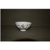 Image 2 : PAIR-FLORAL PORCELAIN BOWLS, MARKED CHENG-HUA (MING DYNASTY) W/BOX (PAIR)