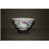 Image 1 : CHINESE BUTTERFLY & SQUASH POLYCHROME PORCELAIN BOWL; SIGNED W/STAND (60 1/2")