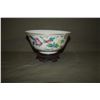 Image 2 : CHINESE BUTTERFLY & SQUASH POLYCHROME PORCELAIN BOWL; SIGNED W/STAND (60 1/2")