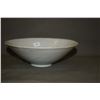 Image 2 : CHINESE INCISED CHING-PAI FOLIATED PORCELAIN BOWL, SUNG (7")