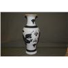 Image 2 : PAIR-CHINESE MING APPLIQUE DRAGONS ON CRACKLE WHITE GLAZE, MARKED CHENG-HUA (12") (PAIR)
