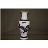 Image 8 : PAIR-CHINESE MING APPLIQUE DRAGONS ON CRACKLE WHITE GLAZE, MARKED CHENG-HUA (12") (PAIR)