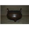 Image 1 : CHINESE TRIPOD BRONZE INCENSE BURNER; MARKED GREAT MING (5 1/4")