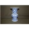 Image 8 : PAIR-"GU" SHAPED BLUE & WHITE PORCELAIN DRAGON VASES, EACH MARKED WAN LI, MING (8 3/4")