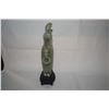 Image 2 : CHINESE NEPHRITE ARCHAIC STYLE RELIEF CARVED VASE W/LID & LOOSE RING HANDLES W/STAND (8 3/4")