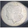 Image 11 : 5-Coin Morgan Slver Dollar Mint Set MS63 (CC)