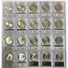 Image 6 : (20) Mixed Date Peace Silver Dollars PCGS MS63