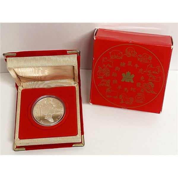 2002 Proof Canada $15 Lunar Year Of The Horse