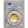 Image 4 : Last Min! 2013 HighRelief Australia $100 .9999 Gold 1oz