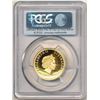 Image 5 : Last Min! 2013 HighRelief Australia $100 .9999 Gold 1oz
