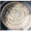 Image 8 : 1882-CC Morgan Silver Dollar VAM-2A1 ANACS MS65 DMPL