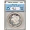 Image 9 : 1882-CC Morgan Silver Dollar VAM-2A1 ANACS MS65 DMPL