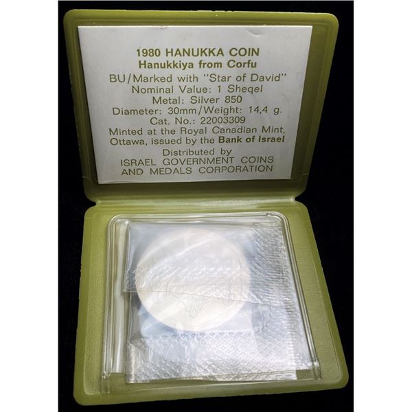 1980 Hanukka .850 Silver Coin