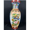 Image 2 : Beautiful Asian Vase.