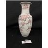 Image 3 : Vintage Oriental Porcelain Vase & 3 Bowls