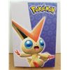 Image 1 : Pokemon Mystery Box - Min. 25 Random Cards