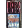 Image 2 : Akira Comics (PA0002)