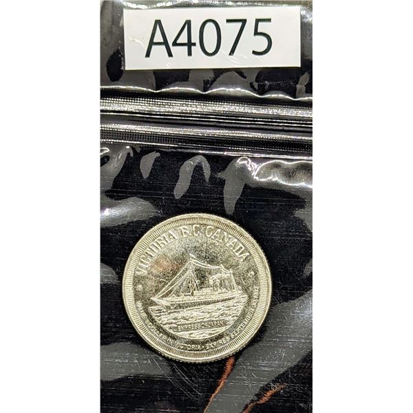 1982 Victoria BC Dollar Coin (A4075)