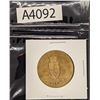 Image 2 : 1867-1967 Canada Confederation Coin (A4092)