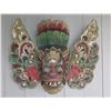 Image 1 : Balinese Mask for Dance Ceremonial Wall Hanging 20"x16"