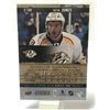 Image 2 : SETH JONES U.D. CANVAS YOUNG GUNS ROOKIE CARD