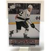 Image 1 : TYLER TOFFOLI U.D. YOUNG GUNS ROOKIE CARD