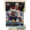 Image 1 : MIKHAIL SERGACHEV U.D. YOUNG GUNS ROOKIE CARD