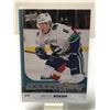 Image 1 : BROCK BOESER U.D. YOUNG GUNS ROOKIE CARD