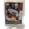 Image 1 : PIERRE-LUC DUBOIS U.D. YOUNG GUNS ROOKIE CARD