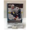 Image 1 : BROCK BOESER U.D. YOUNG GUNS ROOKIE CARD