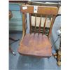 Image 1 : Vintage Oak Stool