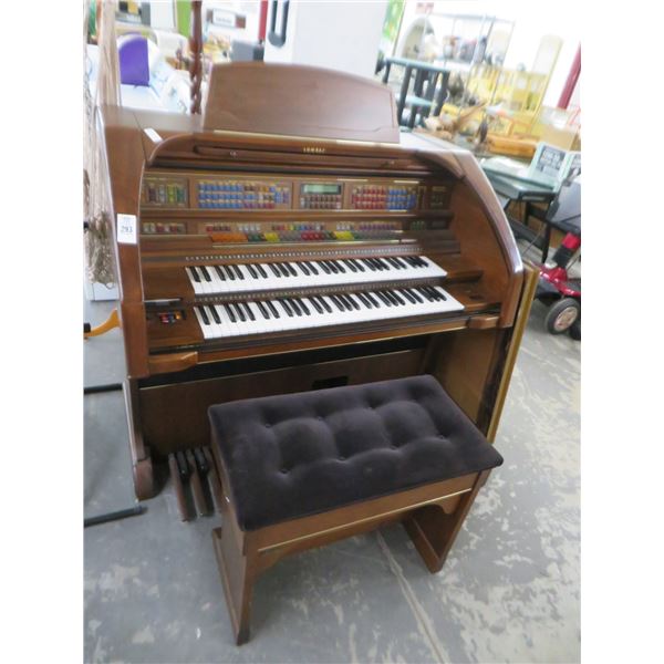 Lowery Serenade Commercial Organ S/N X410109G812538